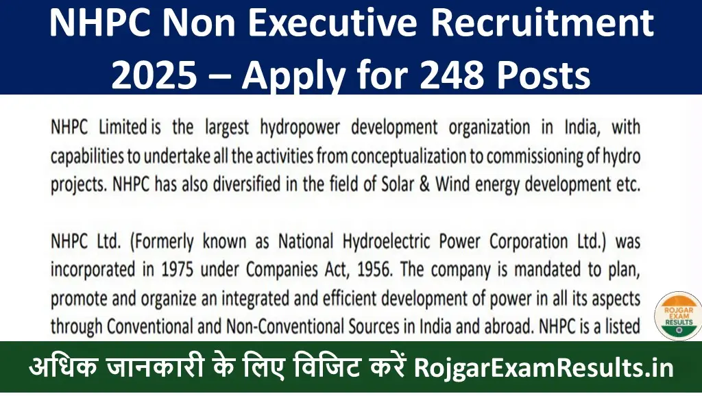 NHPC Non Executive Recruitment 2025 – आवेदन, योग्यता, वेतन, प्रक्रिया | RojgarExamResults.in