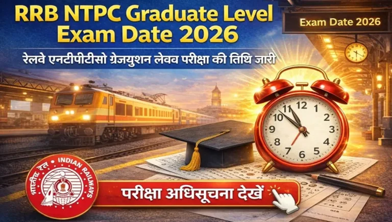 RRB NTPC Graduate Level Exam 2026